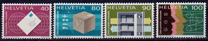 SWITZERLAND UPU 1976, 16 Sept. UPU INSCRIPTION, set, MNH, CV +/-R 50.00 view scans