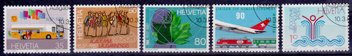SWITZERLAND 1987, 10 March. ANNIVERSARIES, set, CTO, CV +/-R ?? view scans