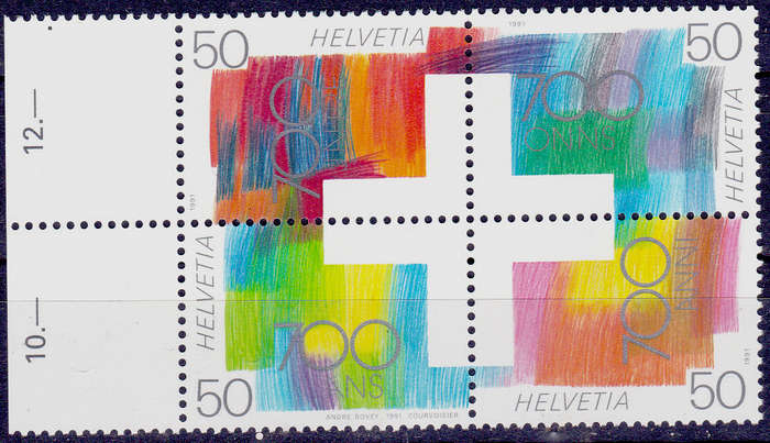 SWITZERLAND 1991, 22 Feb. 700th ANNIV OF CONFEDERATION, block, MNH, CV +/-R 40.00 view scans