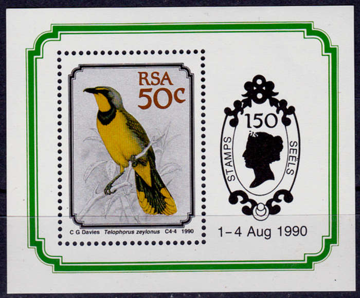 RSA 1990, 2 Aug. SOUTH AFRICAN BIRDS, Foundation minisheet, MNH, CV R 70.00 view scans