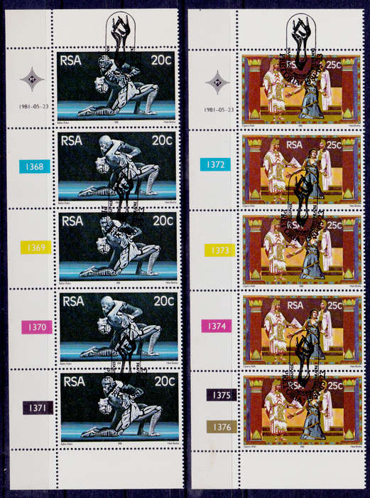 RSA 1981, 23 May. STATE THEATRE, PRETORIA, set controls, CTO, CV R ?? view scans