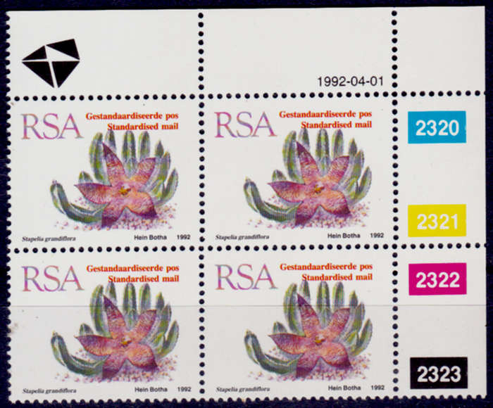 RSA 1993, 16 April. ADDITIONAL VALUE TO DEFINITIVE ISSUE, control, MNH, CV R ?? view scans