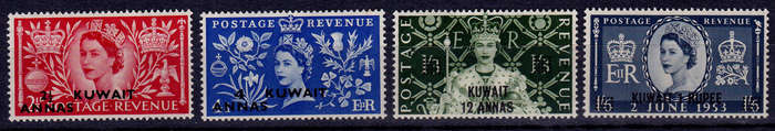 KUWAIT 1953, 2 June. CORONATION QEII, set, overprinted, MH, CV +/-R 280.00, view scans