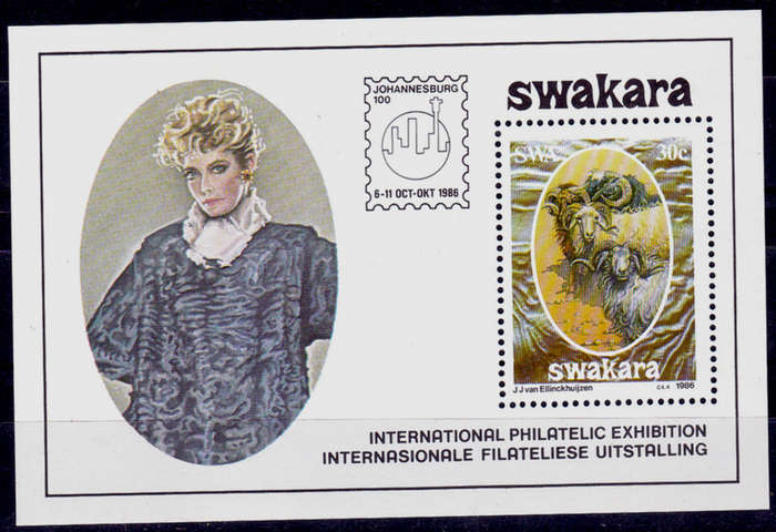 SWA 1986, 10 July. KARAKUL INDUSTRY, minisheet, MNH CV R 20.00 view scans