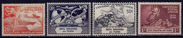 KUT 1949, 10 Oct. 75th ANNIV OF UPU, set, MH, +/-R 55.00, view scans