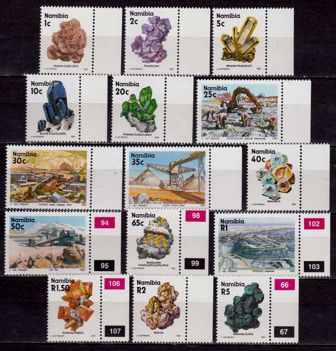 NAMIBIA 1991, 2 Jan. MINES AND MINERALS 1st Definitive issue, set, MNH, CV R 65.00, view scans