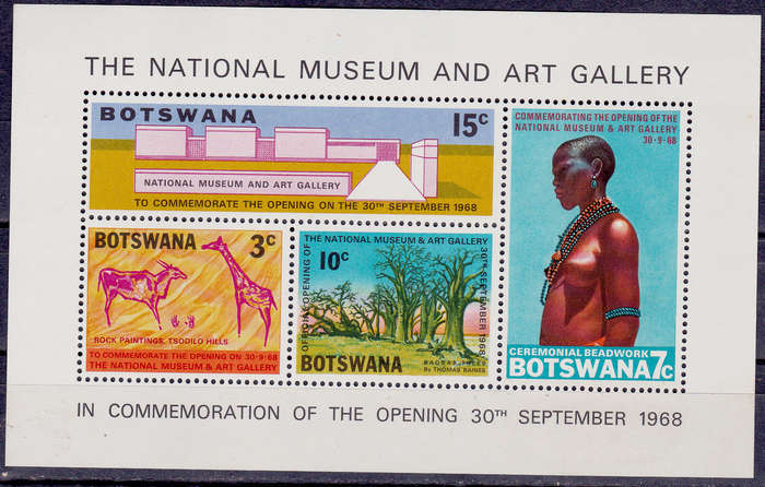 BOTSWANA, 1968. Museum and art gallery. Mini sheet
