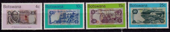 BOTSWANA 1976, 28 June. 1st NATIONAL CURRENCY, set, MH, CV +/-R 35.00 view scans