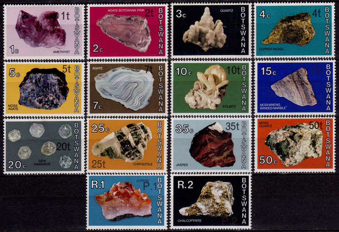 BOTSWANA 1976, 23 Aug. BOTSWANA MINERALS SURCHARGED, set, MH, CV+/- R 1,680.00, view scans.