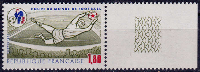 FRANCE 1982, 28 April. FOOTBALL WORLD CUP SPAIN, single, MNH, CV +/-R 30.00 view scans