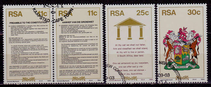 RSA 1984, 3 Sept. NEW CONSTITUTION, set, CTO, CV R ?? view scans
