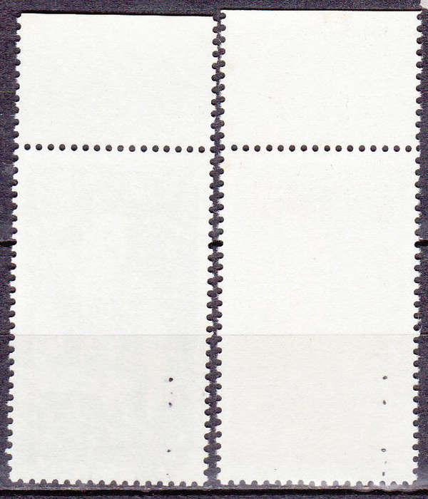 RSA 1981, 12 June. INSTITUTE DEAF AND BLIND, set, CTO, CV R ?? view scans