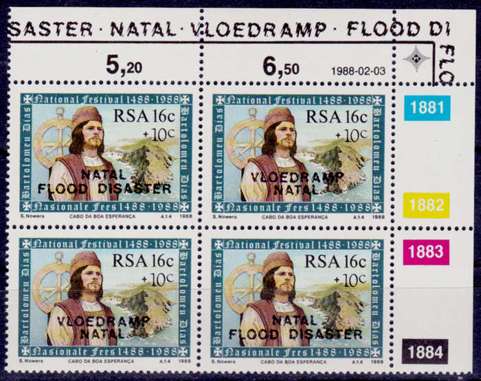 RSA 1988, 1 March. NATAL FLOOD RELIEF FUND, control, MNH, CV R 6.00 view scans
