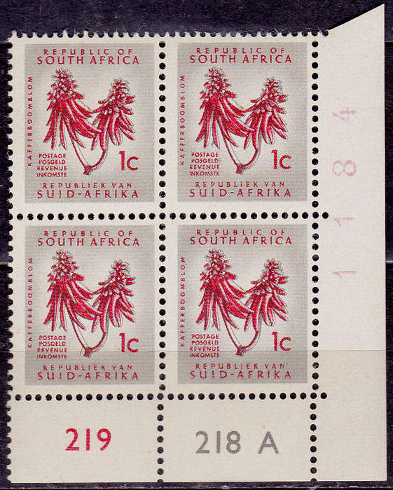 RSA 1967, Sept. DEFINITIVE ISSUE, 1c control block, MNH, CV R 5.00 view scans