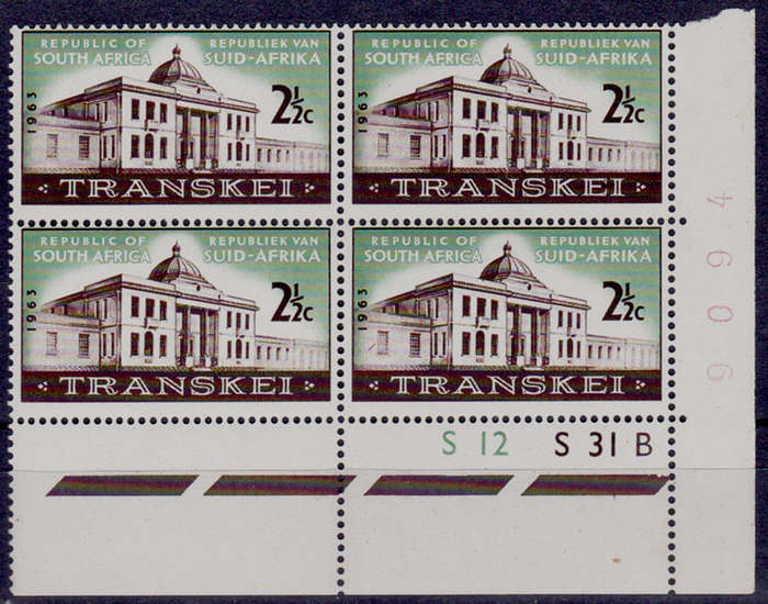 RSA 1963, 11 Dec. 1st TRANSKEI LEGISLATIVE MEETING, single control B, MH, CV R 14.00 view scans