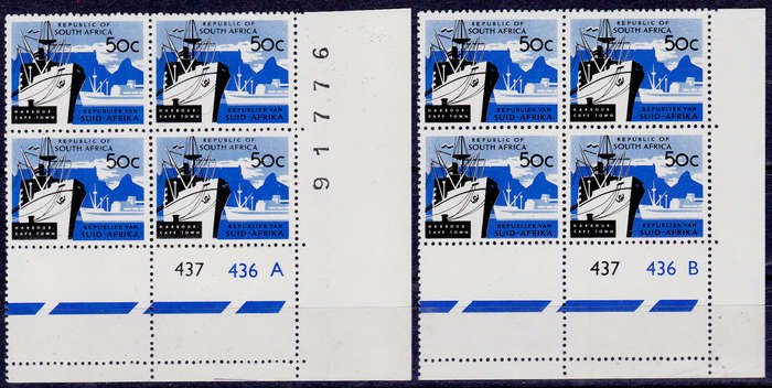 RSA 1971, Feb. DEFINITIVE ISSUE, 50c control A B, MNH, CV R 1,200.00 view scans