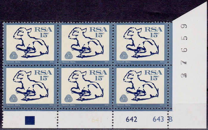 RSA 1974, 4 Sept. DEFINITIVE ISSUE, 15c control B, MNH, CV R 480.00 view scans