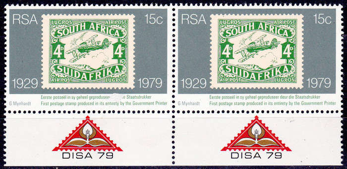RSA, 1979. Government printing works. Pair