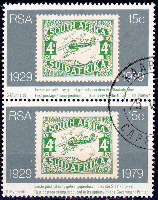 RSA, 1979. Government printing works. Pair