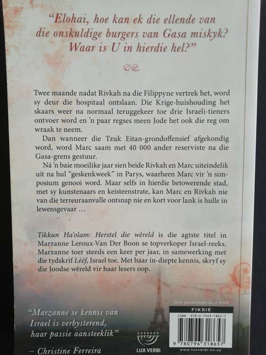 Tikkun Ha`olam / Leroux-Van der Boon