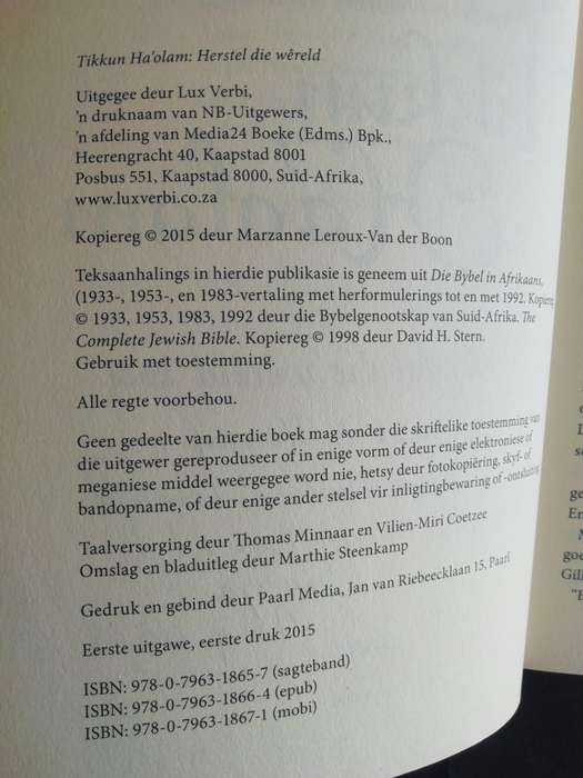 Tikkun Ha`olam / Leroux-Van der Boon