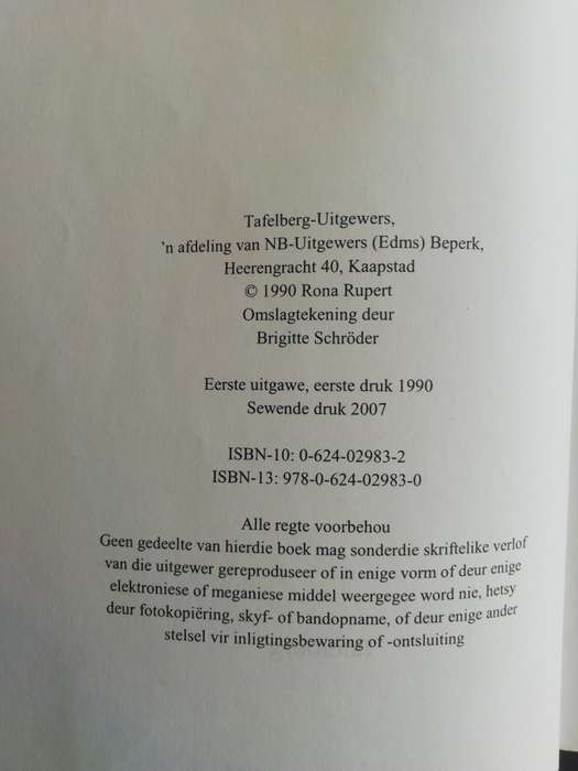 SPEEL DIT WEER / RONA RUPERT