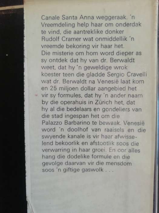 Poste restante Venesie 1  / Heinz G. Konsalik