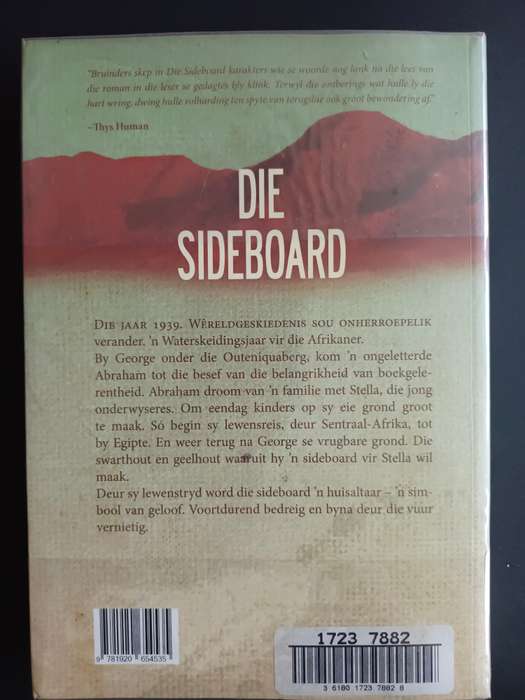 Die Sideboard / Simon Bruinders