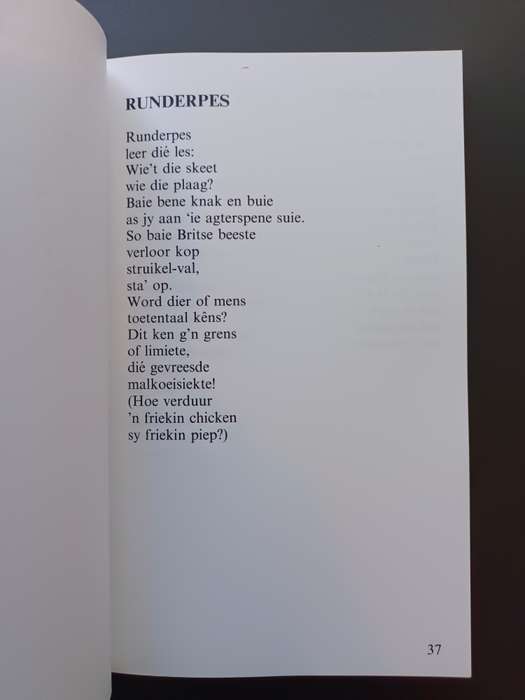 Guitige Goetjies en Preutse Praatjies / Carl Boplaas (Geteken)