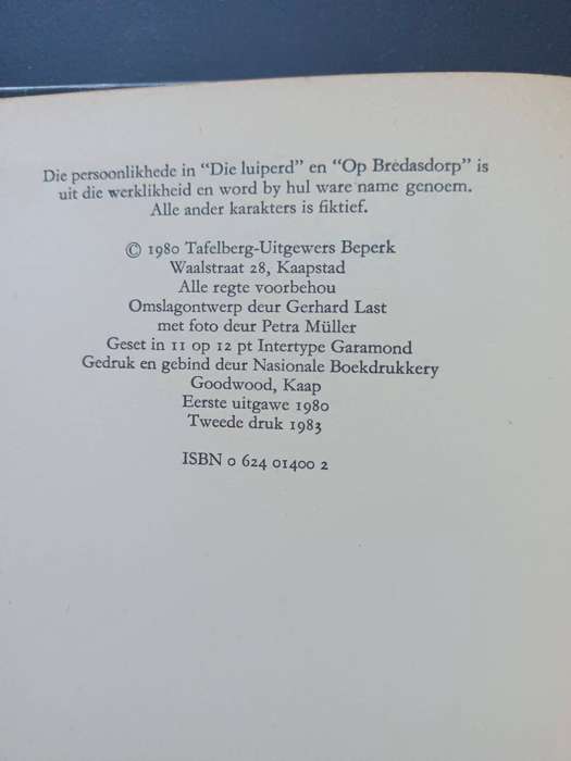 Werf in die Rûens / Petra Müller