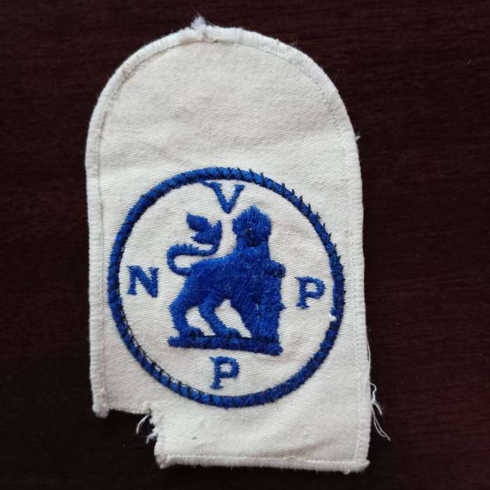 SADF, SA NAVY POLICE TRADE BADGE