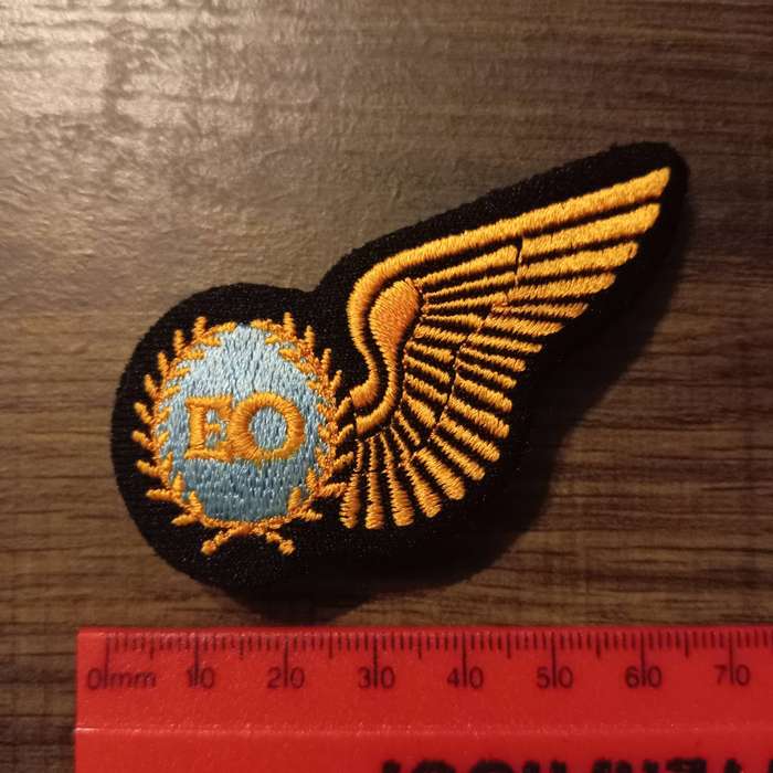SADF, AIR FORCE ELECTRONIC WARFARE OPERATOR HALF WING BADGE