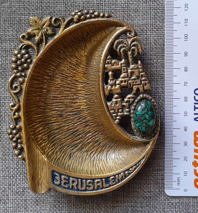 Vintage Wainberg Solid Brass Jerusalem Ashtray