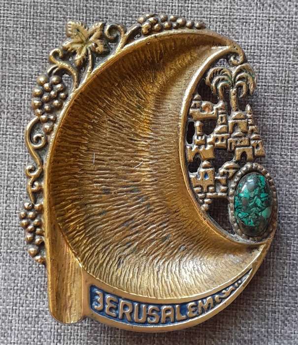 Vintage Wainberg Solid Brass Jerusalem Ashtray