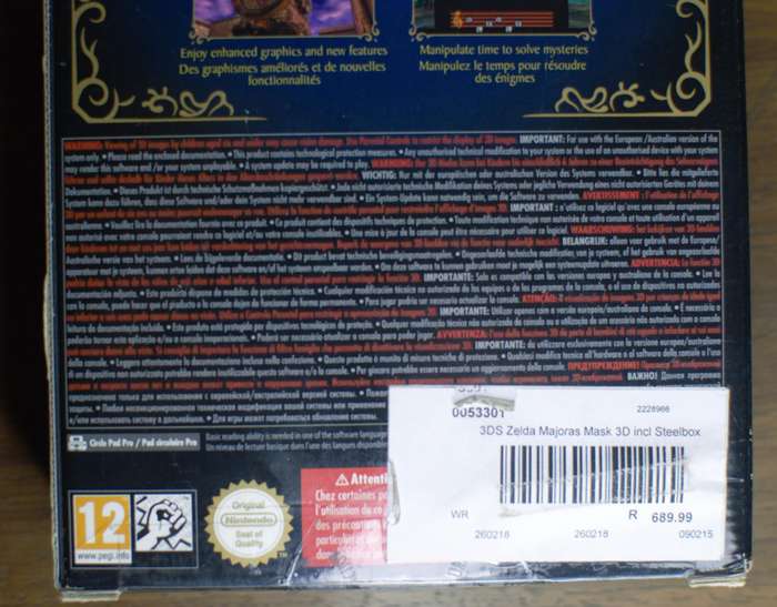 The Legend of Zelda: Majora's Mask 3D (Sealed) - Nintendo 3DS