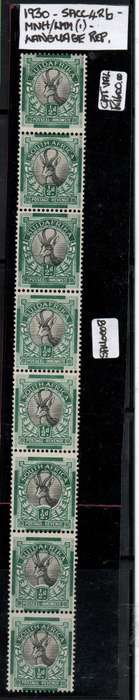 1935 Union Roto Definitive Coil strip of 8 with listed variety in MNH/LMM-condition