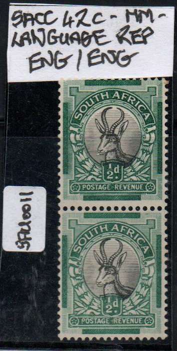 1935 Union Roto Definitive Coil pair with listed variety in MM-condition