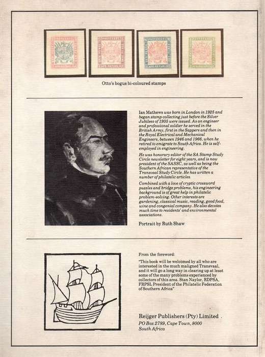 1986 The ultimate Transvaal Philately guide in very good used-condition. Scarce!
