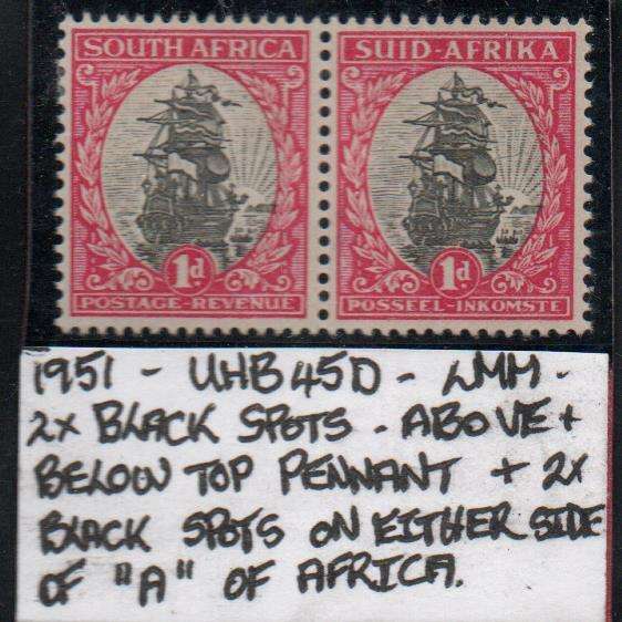 1951 Hyphenated & Screened Definitive 1d-pair with varieties in LMM-condition