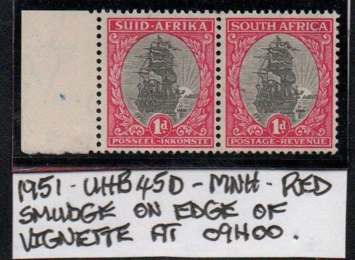 1951 Hyphenated & Screened Definitive 1d-pair with variety in MNH-condition