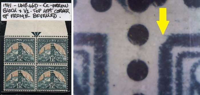 1941 Hyphenated & Screened Definitive 1 1/2d-arrow block with listed variety in MNH-condition