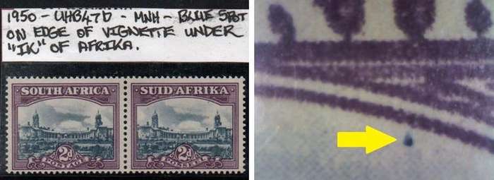 1950 Hyphenated & Screened Definitive 2d-pair with variety in MNH-condition