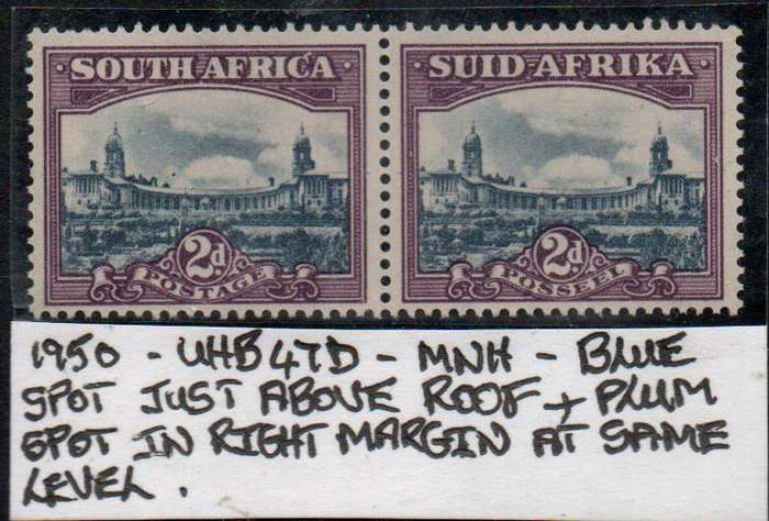 1950 Hyphenated & Screened Definitive 2d-pair with varieties in MNH-condition
