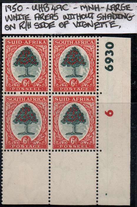 1950 Hyphenated & Screened Definitive 6d-control block with variety in MNH-condition