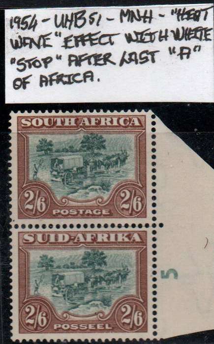 1954 Hyphenated & Screened Definitive 2s 6d-pair with variety in MNH-condition