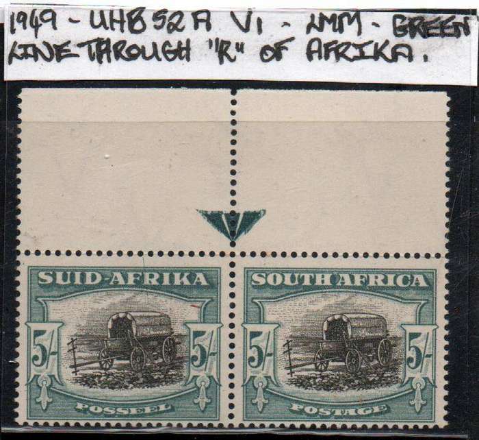 1949 Hyphenated & Screened Definitive 5s-Arrow pair with listed variety in LMM-condition