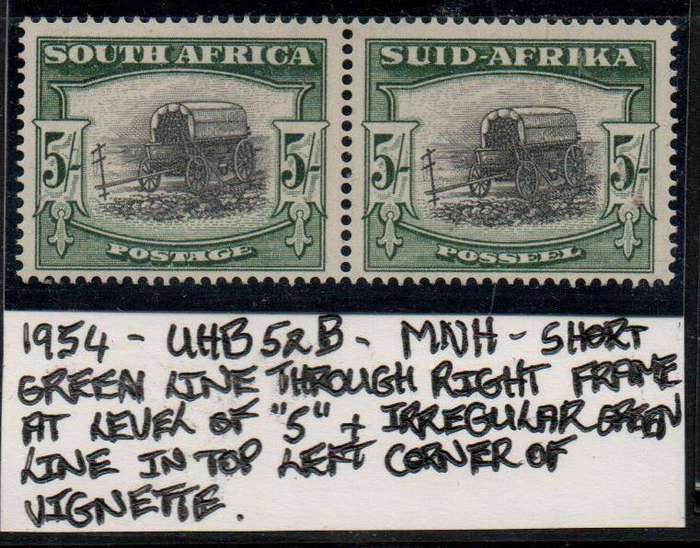 1954 Hyphenated & Screened Definitive 5s-pair with varieties in MNH-condition