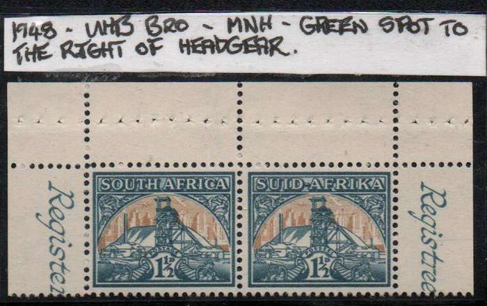 1948 Hyphenated & Screened Booklet 1 1/2d-pair with variety in MNH-condition