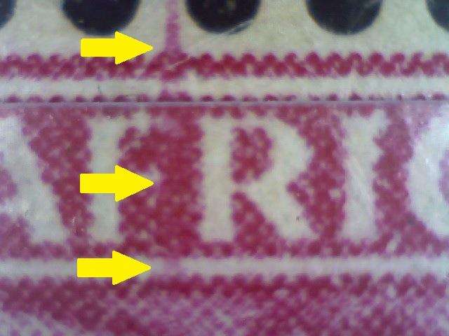 1943 Hyphenated & Screened Definitive 1d-coil pair with variety in MNH-condition