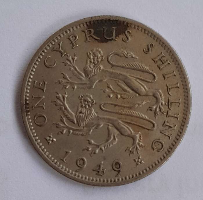 1949 One Cyprus Shilling